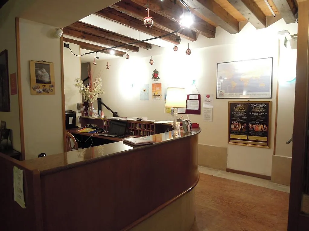 **  ホテル アイリス ヴェネツィア イタリア