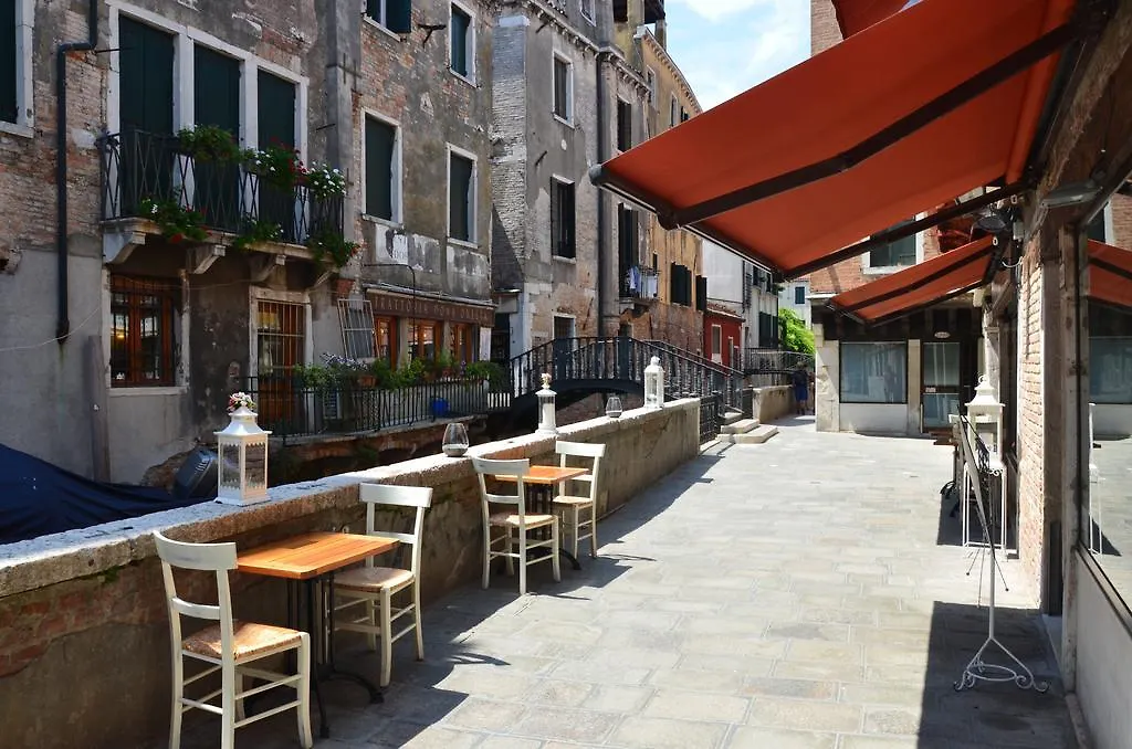 Hotel Iris Venice 2*,