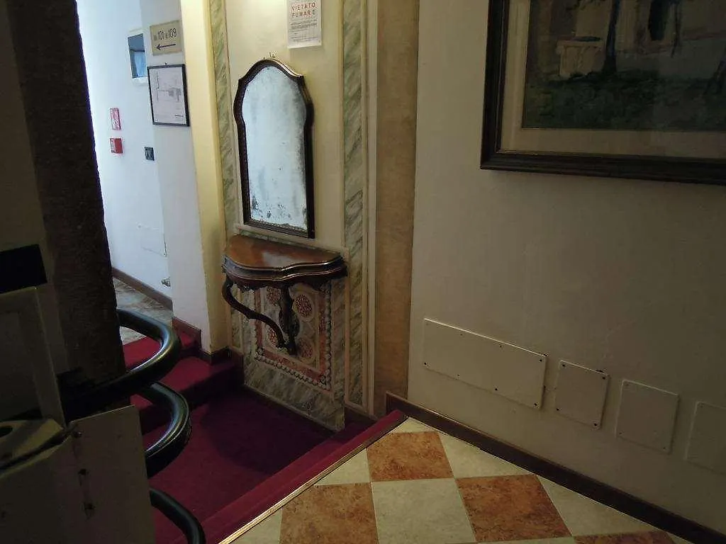 Hotel Iris Venice 2*,